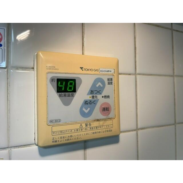 URBAN TERRACE亀有 の設備