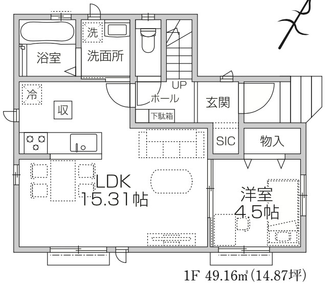 【仲介手数料無料】狭山市水野４５期全１棟　狭山市の新築住宅なら西武ハウジング