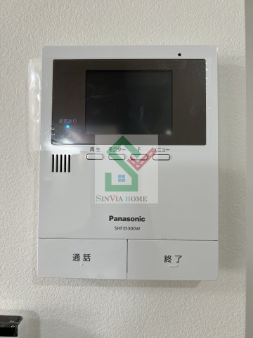 マーガレットのセキュリティ