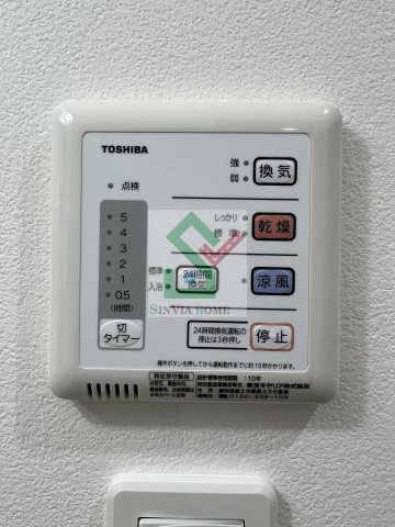 マーガレットのその他