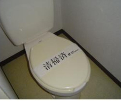 【トイレ】 | 西松ビル | トイレも気になるポイント