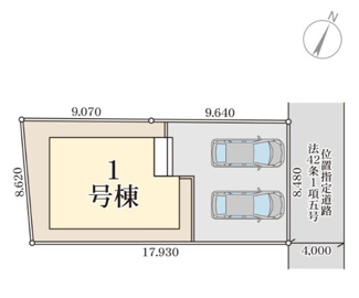 【その他】 | 新築　新潟市西区西小針台第1  1号 | 配置図