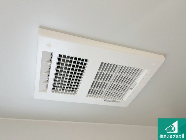 神戸市須磨区高倉台　第1期　新築一戸建ての冷暖房・空調設備|四季を通して快適なバスライフをお手伝いする浴室暖房乾燥機！浴室の乾燥・暖房・涼風・換気はもちろん、２４時間換気にも対応！