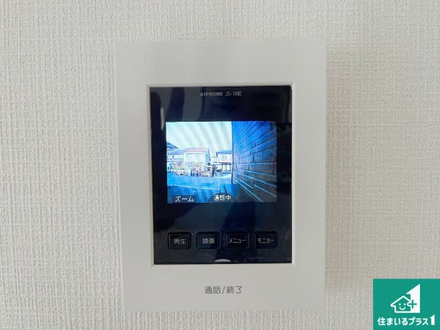 神戸市須磨区高倉台　第1期　新築一戸建ての防犯設備|カラーモニターインターホン！声だけでなく来訪者の姿や顔がモニターで確認できるので、小さなお子様がいらっしゃるご家庭でも安心できます！