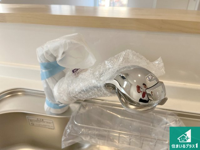 神戸市須磨区高倉台　第1期　新築一戸建ての設備|浄水器を内蔵！炊飯時、お茶を作る時に安心してお水を使えます！お湯と冷水、浄水と原水、シャワーの切替えもワンタッチです！