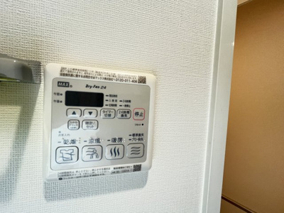 【その他】 | コンフォリア・リヴ京橋