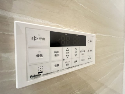 【設備】 | コンフォリア・リヴ京橋