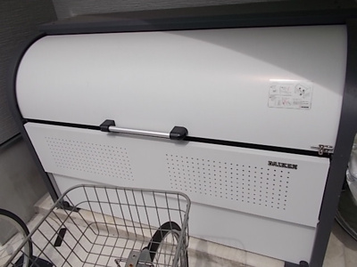 【その他共用部分】 | クレア名西