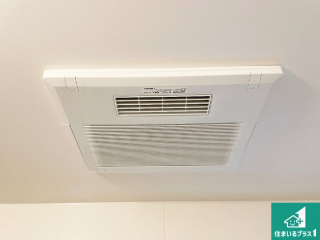 宇治市五ケ庄北ノ庄　新築一戸建ての冷暖房・空調設備|四季を通して快適なバスライフをお手伝いする浴室暖房乾燥機！浴室の乾燥・暖房・涼風・換気はもちろん、２４時間換気にも対応！