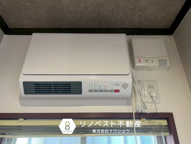 東大阪南上小阪の冷暖房・空調設備|【リノベスト不動産】東大阪市・生野区・東成区での物件探しは弊社にお任せください！