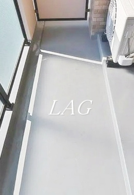 【バルコニー】 | 日神パレステージ笹塚第２ | バルコニーです。