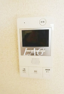 【セキュリティ】 | 日神パレステージ笹塚第２ | モニター付インターホンです。