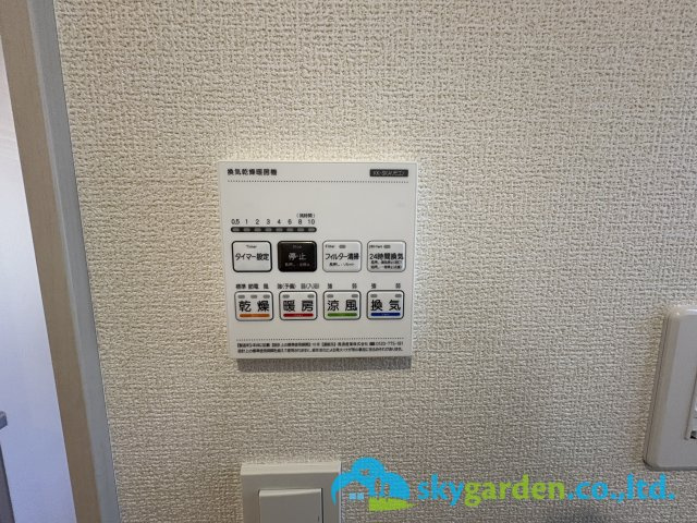 藤沢市羽鳥５丁目 ２号棟の設備|浴室空調スイッチパネル