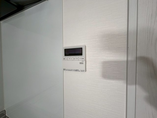 ローズグレイス｜名古屋市の賃貸ならMｙ賃貸のその他|ローズグレイス
