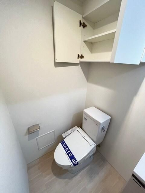 カージェ文京千石のトイレ