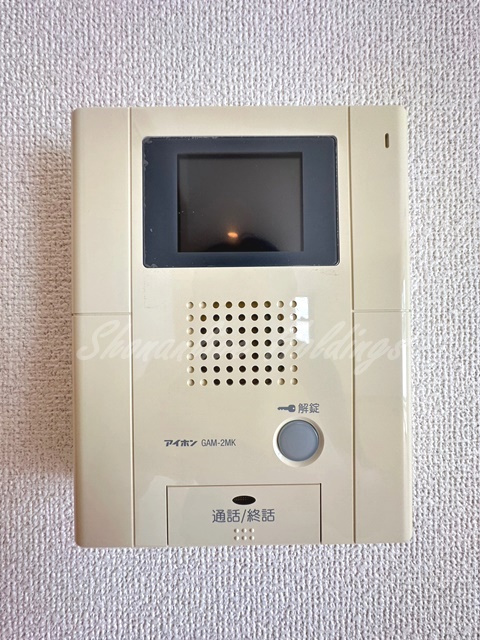 シャトーエミールのセキュリティ