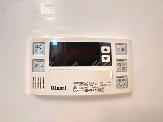 シャトーエミールのその他