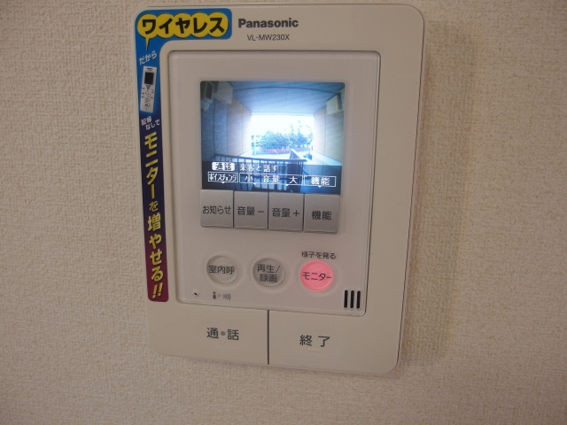グランモアリバーハイツのセキュリティ|別室イメージ