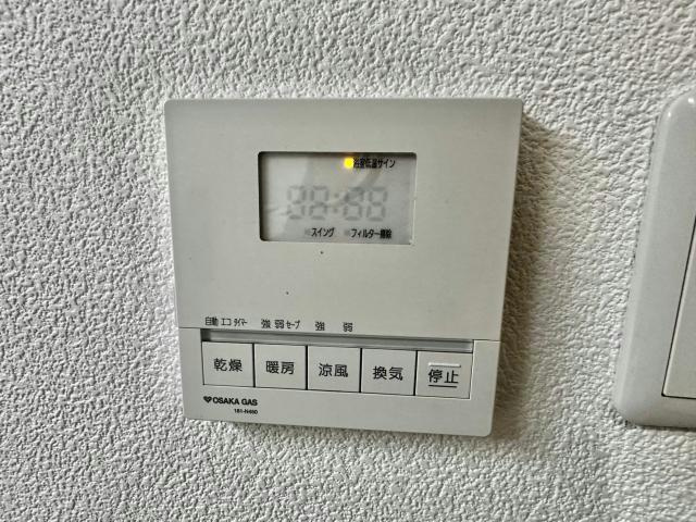 エンブレイス姫路下寺町の設備