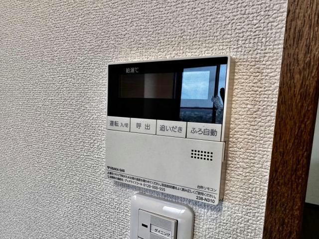 エンブレイス姫路下寺町の設備