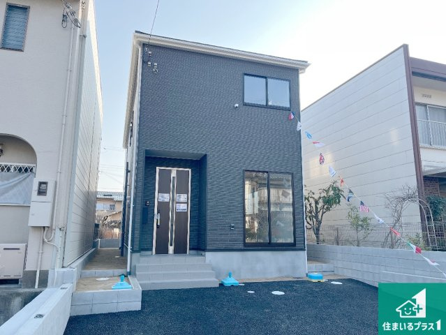 25(土)26(日)29(祝)現地説明会　神戸市須磨区高倉台　限定1邸