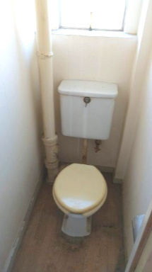 神陵台厚生年金4号棟　５Fのトイレ|シンプルで使いやすいトイレです