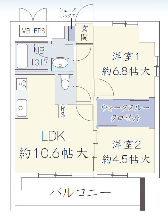 ブリエウメキタの間取り
