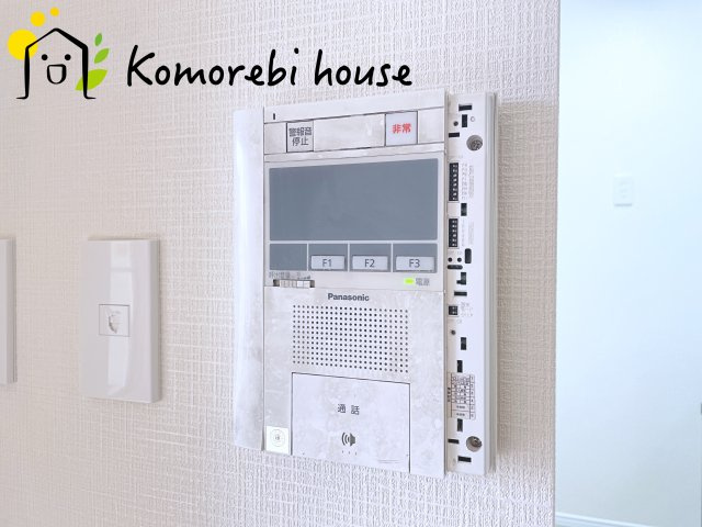 グラン・ドムール吹上のその他|26.2.9撮影済み