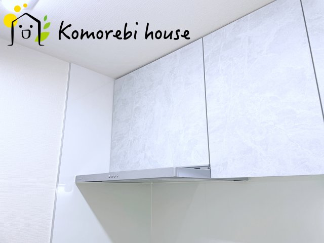 グラン・ドムール吹上のキッチン|26.2.9撮影済み