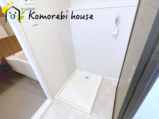 グラン・ドムール吹上のランドリースペース|26.2.9撮影済み