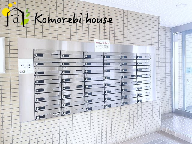 グラン・ドムール吹上の設備|26.2.9撮影済み