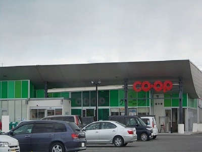 【周辺】 | グランデＫ．Ｂ | コープ喜田村様まで450m