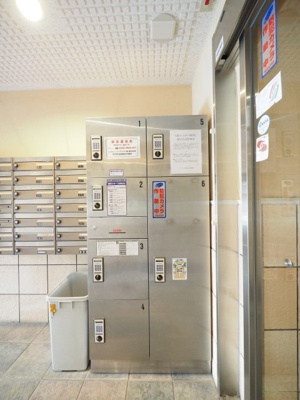 【その他共用部分】 | グランヴァン駒込染井 | 宅配BOX