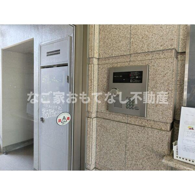 【セキュリティ】 | ドリーム神門