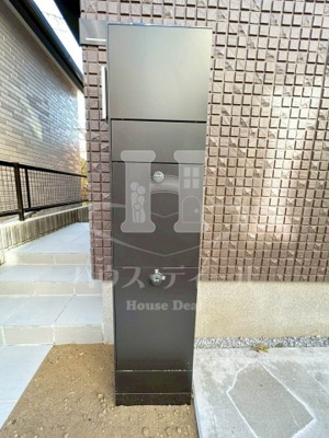 【その他】 | Hale Luana