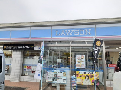 【周辺】 | アレックス | ローソンまで400m