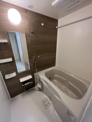 【浴室】 | アレックス