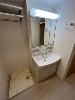 【洗面所】 | アレックス