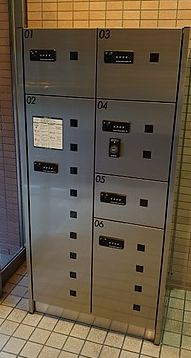 【その他共用部分】 | アソシエール護国寺