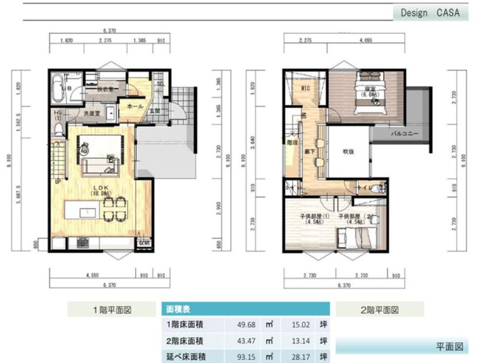 阿久比町大字宮津　エコタウン宮津E-8区画の間取り|1・2F：平面図