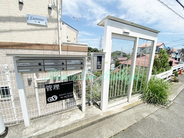 Lumius戸塚のエントランス