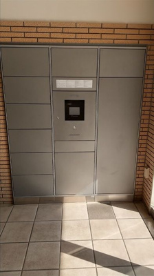 【設備】 | カスタリア中野