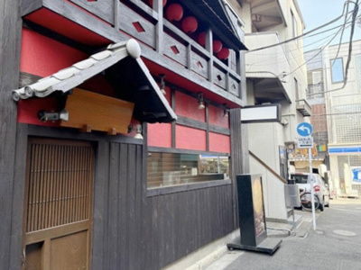 【外観】 | 千住２丁目店舗