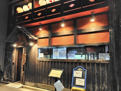 【外観】 | 千住２丁目店舗