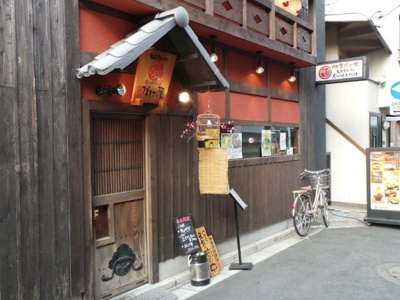 【外観】 | 千住２丁目店舗