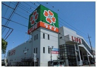 井原ハイツの周辺|ライフ佐倉店まで1200m