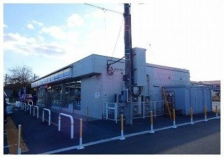 プレマ（Ｐｒｅｍａ）の周辺|ミニストップ佐倉インター店まで50m