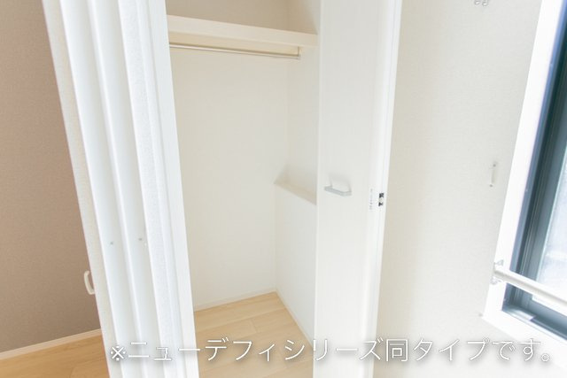 メゾンカルムⅩⅠの収納