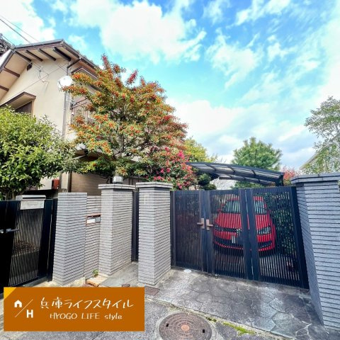 甑岩町の外観