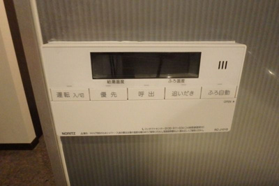 【設備】 | ドゥーエ日本橋